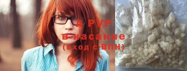 MESCALINE Богородицк