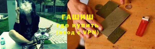 MESCALINE Богородицк