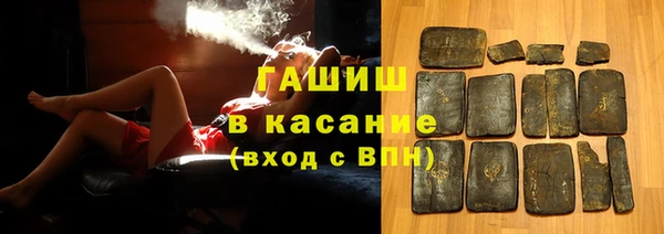 MDMA Premium VHQ Богородск