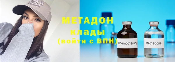 ECSTASY Богданович