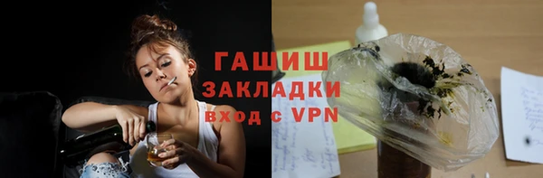 ECSTASY Богданович