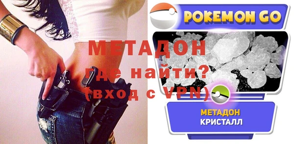 ECSTASY Богданович