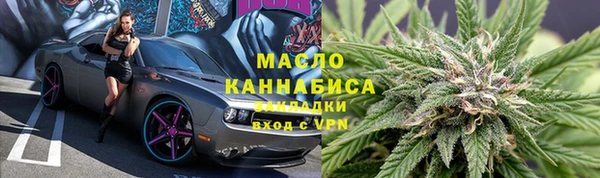 MDMA Premium VHQ Богородск