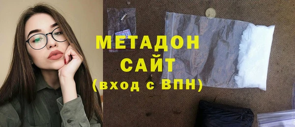 MESCALINE Богородицк