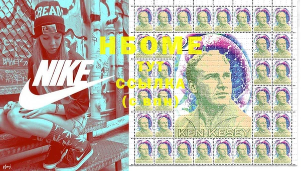 MDMA Premium VHQ Богородск