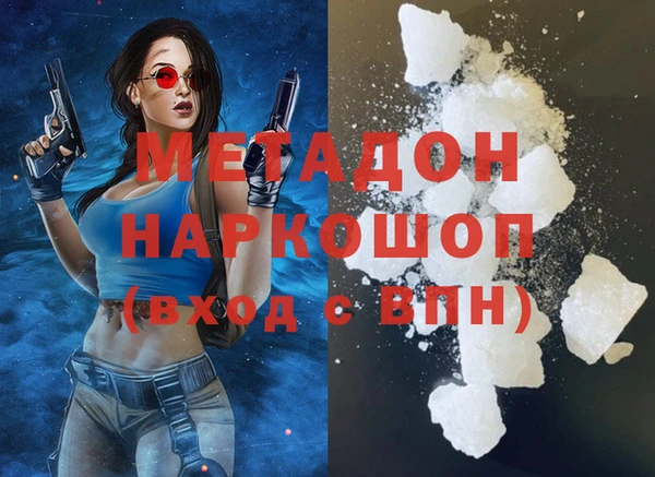ECSTASY Богданович