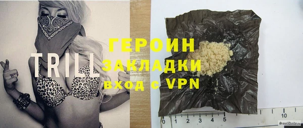 ECSTASY Богданович