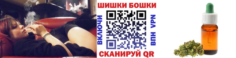 Марихуана гибрид Наро-Фоминск
